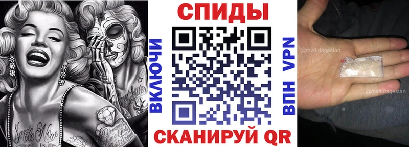 Amphetamine 98%  Купить  Макарьев 
