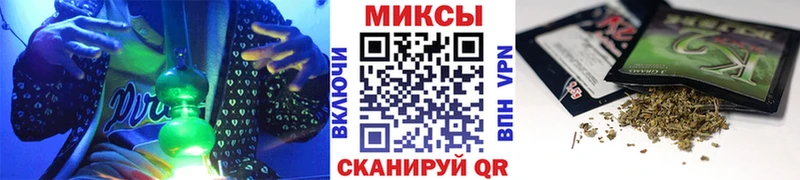 Бутират 1.4BDO  Купить закладки  Макарьев 