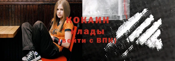 крисы Краснотурьинск