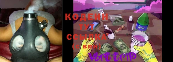 винт Краснослободск