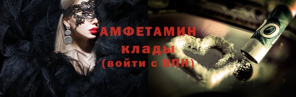 гашиш Красноперекопск