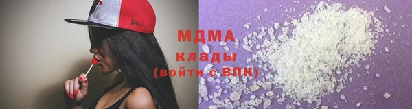 крисы Краснотурьинск