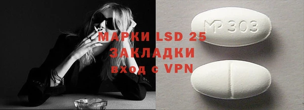 крисы Краснотурьинск