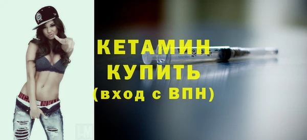 PSILOCYBIN Кукмор