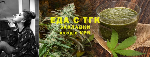 винт Краснослободск