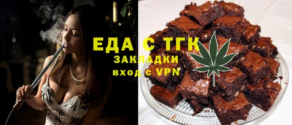 крисы Краснотурьинск