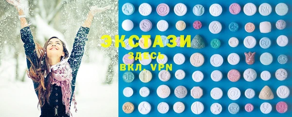 гашиш Красноперекопск