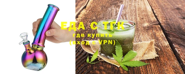 винт Краснослободск