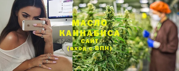 крисы Краснотурьинск