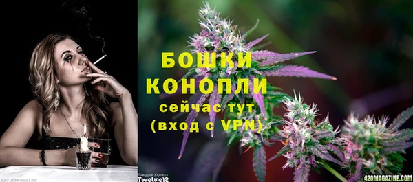 гашиш Красноперекопск