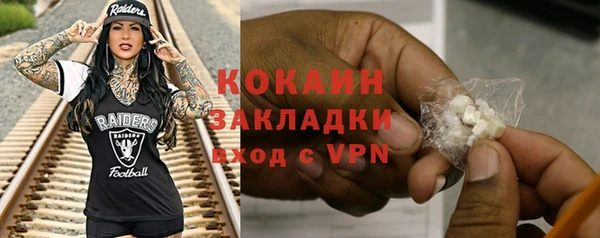 прущая мука Куйбышев