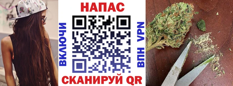 Купить Макарьев Бошки Шишки White Widow